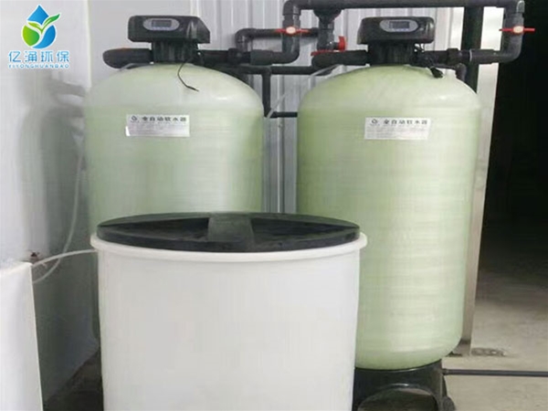 Fully automatic softening water equipment